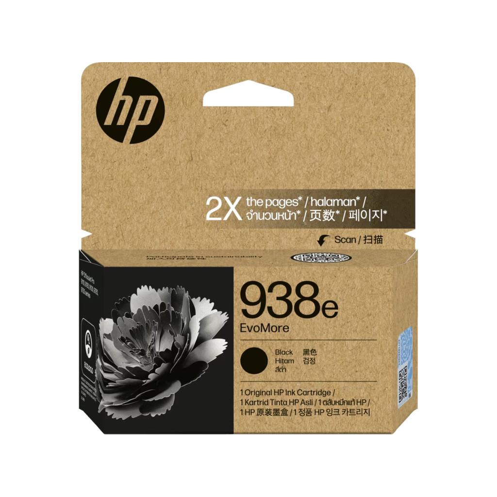 ตลับหมึกอิงค์เจ็ท HP 938e EvoMore Black Ink Cartridge