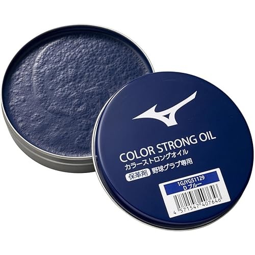 Mizuno Baseball Softball Color Strong Oil Leather coloring : D Blue 1GJYG511 1P