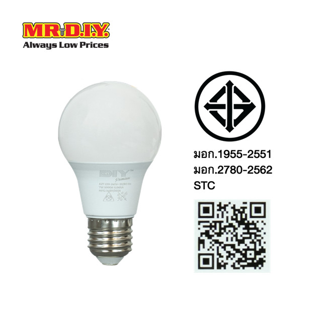MR.D.I.Y. หลอดไฟ LED BULB A60 7 วัตต์_9024724