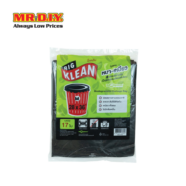Big Klean ถุงขยะ ขนาด 28 x 36 นิ้ว (17 ใบ/แพ็ก)_3016513