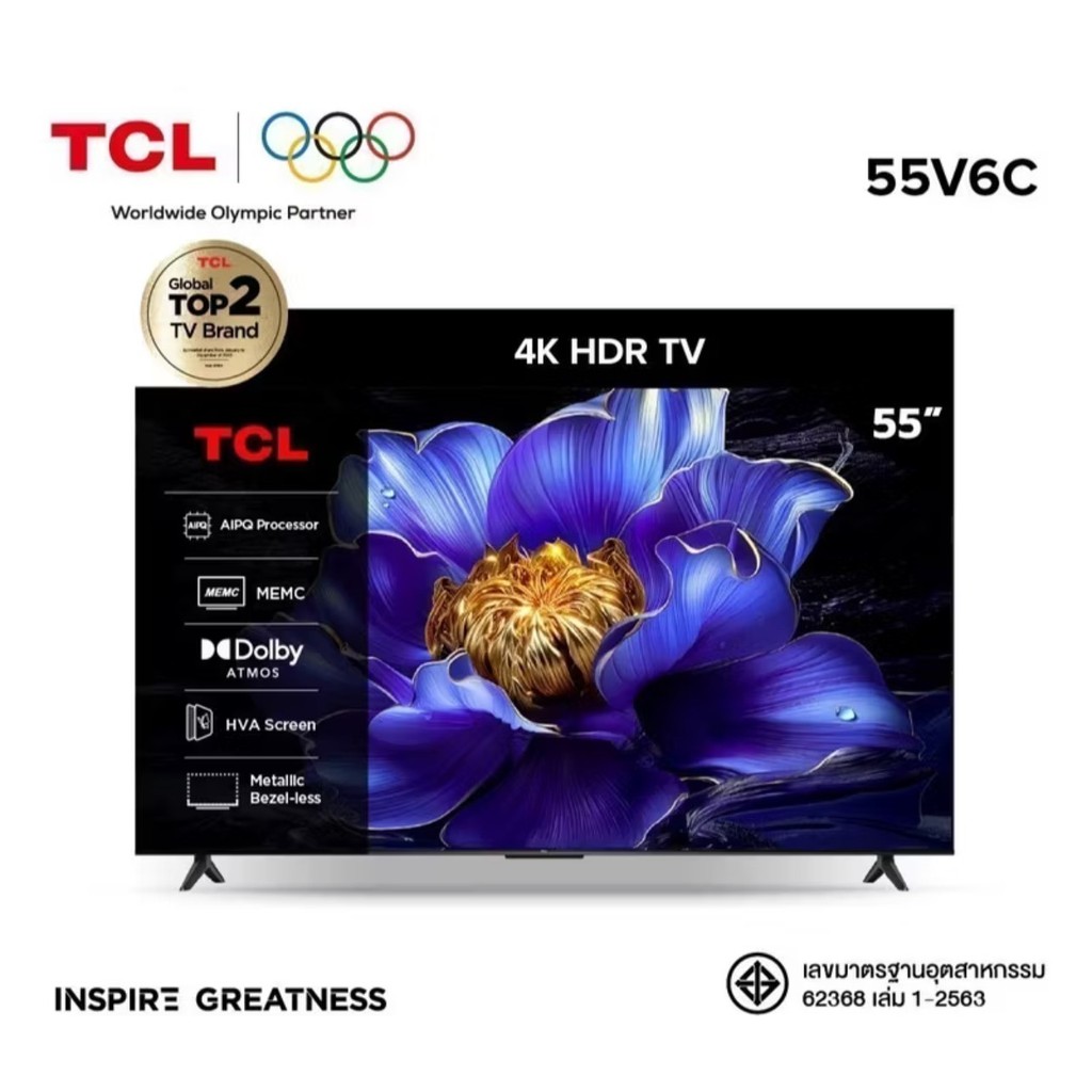 TCL สมาร์ททีวี รุ่น 55V6C ขนาด 55 นิ้ว