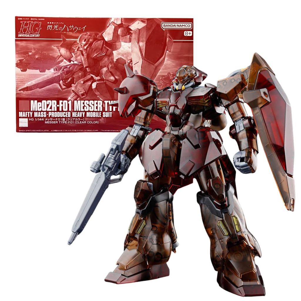 [Direct from Japan] HG 1/144 Messer F01 Type [สีใส] Mobile Suit Gundam Hathaway Event Limited BANDAI