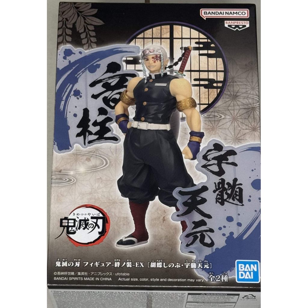[Direct from Japan] Banpresto ดาบพิฆาตอสูร ฟิกเกอร์ Kizuna no Sou EX Uzui Tengen