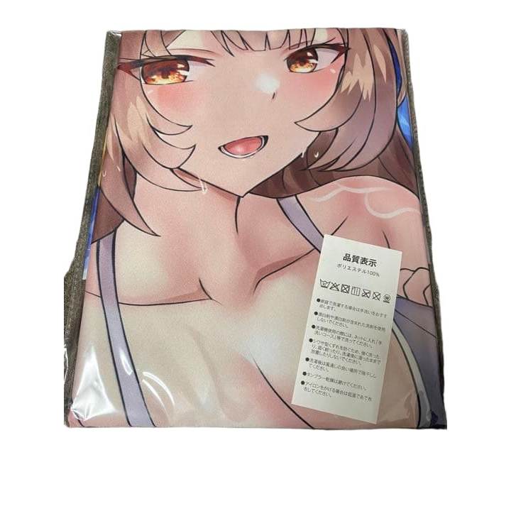 【Direct from Japan】Uma Musume Kitasan Black & Satono Diamond Tapestry【Japan Exclusive】
