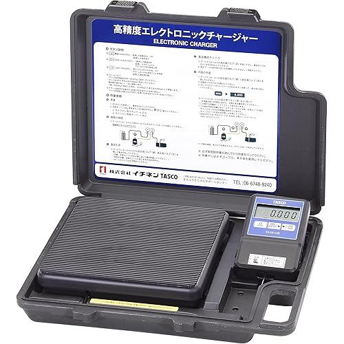 Ichinen TASCO Ichinen TASCO High Precision Electronic Charger TA101CB