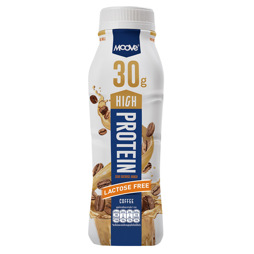 [8854561003541] Moove High Protein Lactose Free Coffee มูฟ ไฮโปรตีน แลคโตสฟรี รสกาแฟ