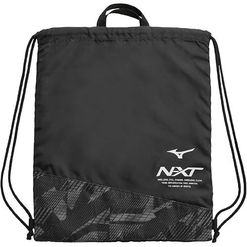 Mizuno N-XT Knapsack Backpack Schoolbag Travel Field Trip Club Activities Sports 33JMC012 Black x Wh