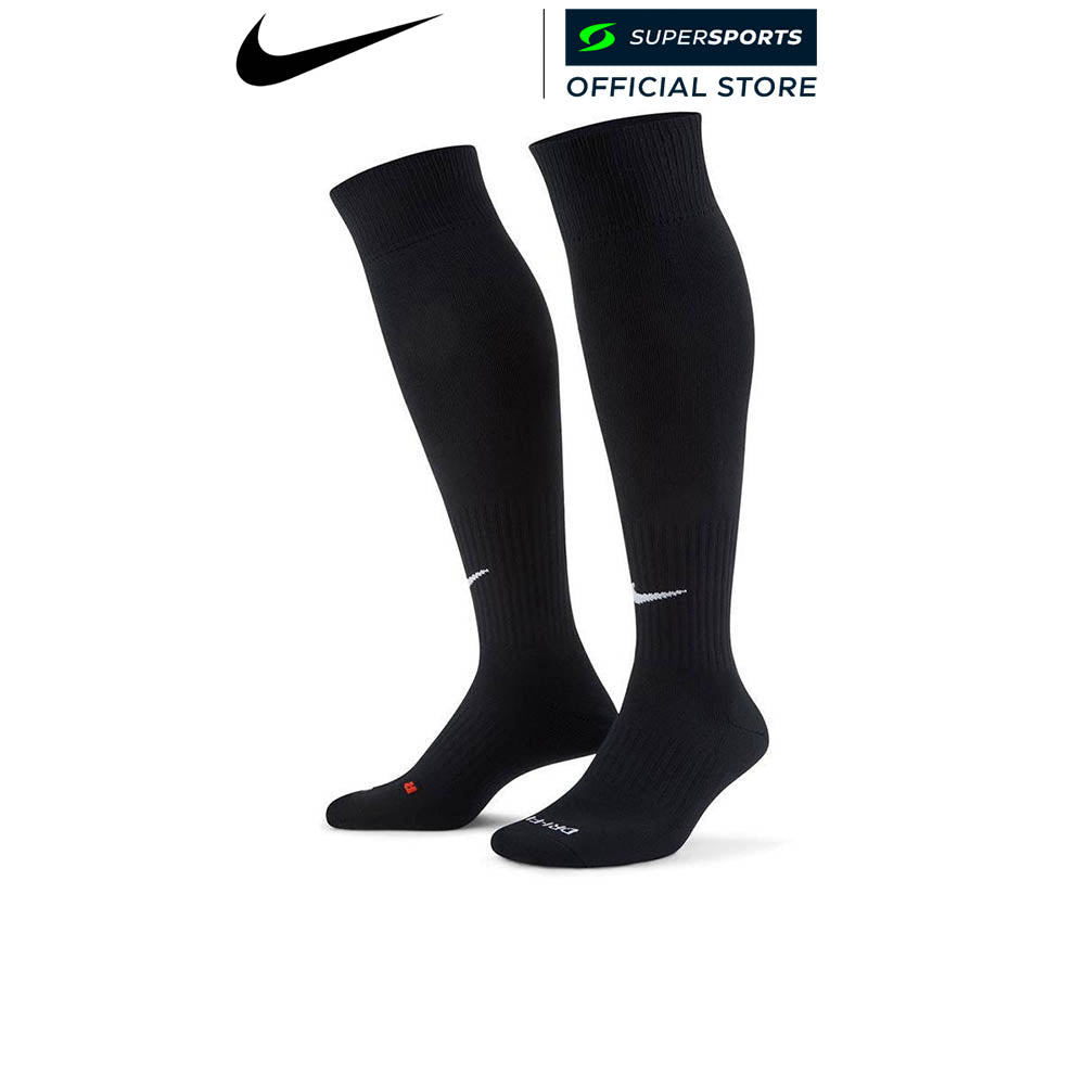 NIKE Academy ถุงเท้าฟุตบอลเด็ก