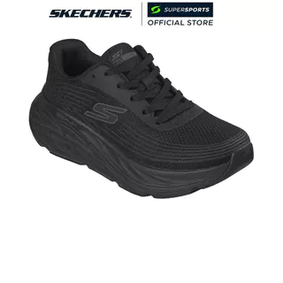 SKECHERS GOrun Max Cushioning Elite 3 - Valares รองเท้าวิ่งผู้หญิง