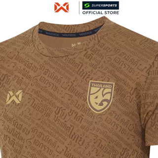 WARRIX เสื้อแข่งผู้ใหญ่ทีมชาติไทย ชุดที่ห้า เกรด Cheer ฤดูกาล 2026/27