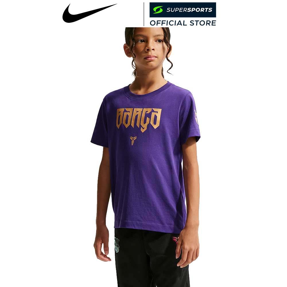NIKE FC Barcelona Away เสื้อยืดฟุตบอลเด็ก