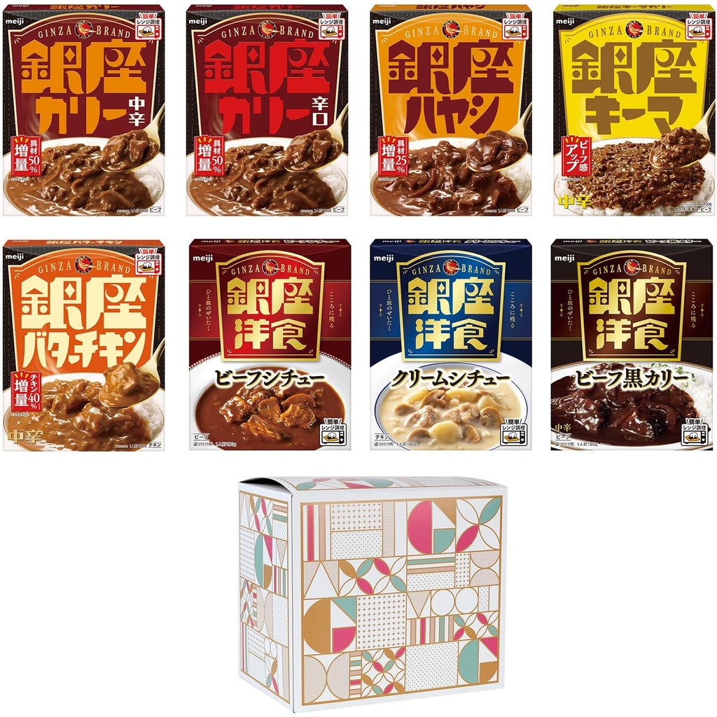 Meiji Ginza Curry & Western Meal Box – 8 Japanese Retort Dishes