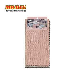 MR.D.I.Y. ผ้าเช็ดทำความสะอาดครัว ขนาด 30 X 30 ซม.