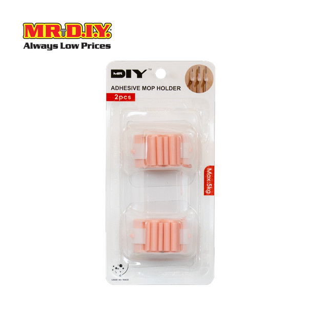 MR.D.I.Y. ที่แขวนไม้ถูพื้น ขนาด 8.5 x 7.5 ซม. คละสี (2 ชิ้น/แพ็ก)_8976209