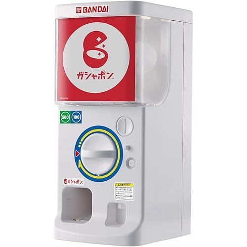 BANDAI Official Gashapon Machine Joy