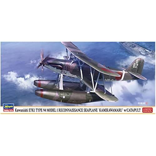 Hasegawa 1/72 Kawanishi E7K1 Type 94 No. 1 Reconnaissance Plane Kangawa Maru w/Catapult Plastic Mode
