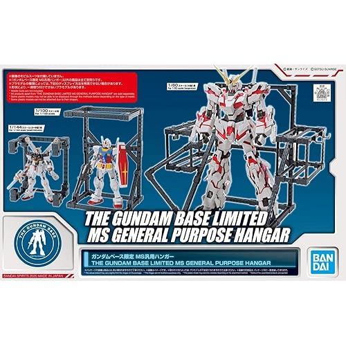 BANDAI MS general-purpose hanger Gundam Base Limited