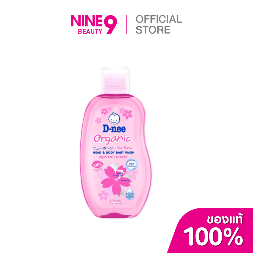D-nee ดีนี่ สบู่เหลวอาบและสระ ออร์แกนิค ซากุระ 180ml