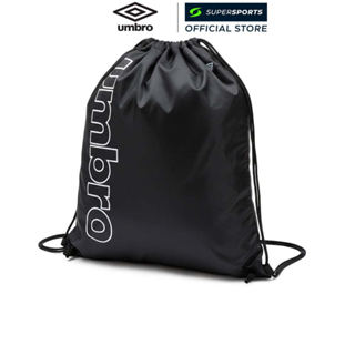 UMBRO Team Training กระเป๋าอเนกประสงค์