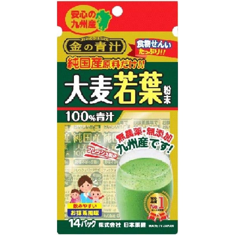 Nihon Yakken Gold Green Juice, Pure Domestic Barley Leaf 100% Powder, 14 Packs Directly from Japan