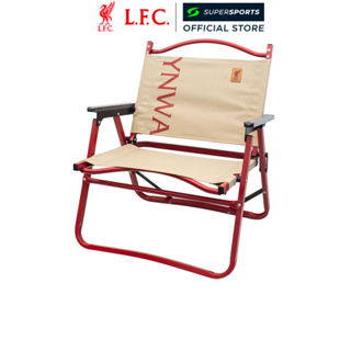 LFC YNWA เก้าอี้สนาม LFC001CHAIR25 - สีกากี