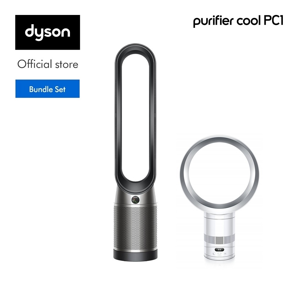 [Bundle set] Dyson Purifier Cool PC1 (Black/Nickel) และ Dyson Cool™ CF1 Fan AM12 ชุดเซต เครื่องฟอกอา