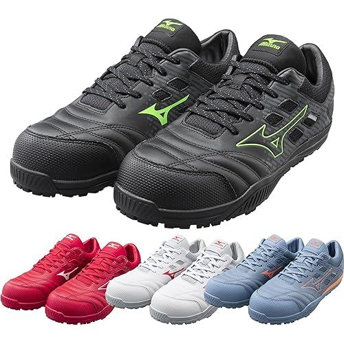 Mizuno Safety Shoes Work All Mighty TDII11L Strap D Sole F1GA2300 09 Black Green 29.0cm with SOLV St