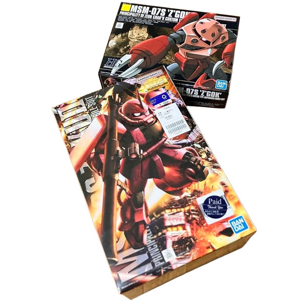 【Direct from Japan】☆MG Char's Zaku Ver.2.0 HG Char's Z'gok Char's Custom Suit Set☆【Japan Exclusive】