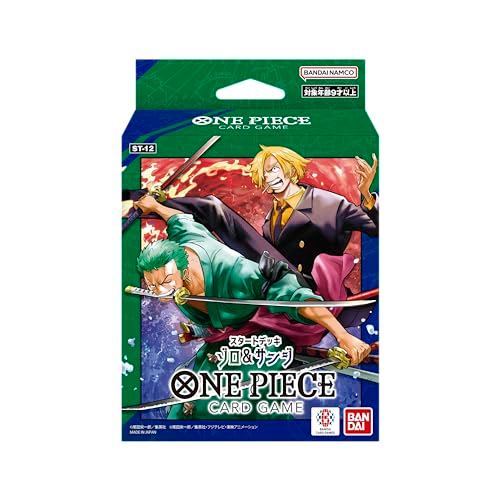 ชุดเริ่มต้นเกมการ์ดวันพีซ Bandai Zoro & Sanji [ST-12]