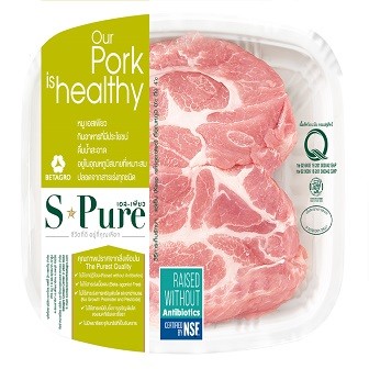 [2048031] S-Pure Pork Collar สันคอหมู 250g