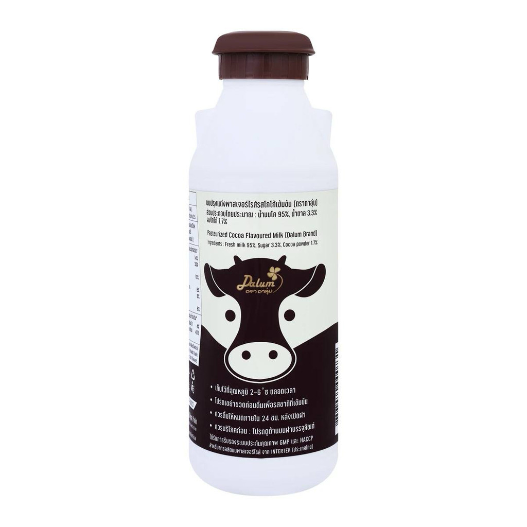 [0214536] Dalum Cocoa 750 Ml. แดลลัม นมพาสเจอร์ไรส์ รสโกโก้ 750 มล.
