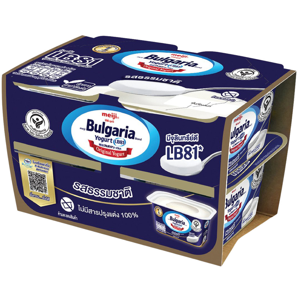 [8850329063321] Meiji Yoghurt Bulgaria Natural 4*110 G เมจิ โยเกิร์ต บัลแกเรีย รสธรรมชาติ