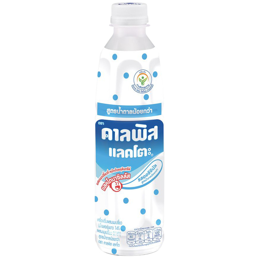 [8851123238021] Calpis Lacto Original 350 Ml. กัลปิส แลคโตะ สูตรออริจินัล 350 มล.