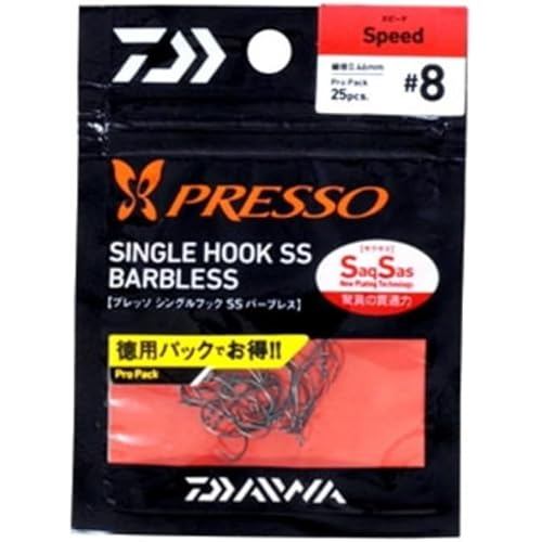 DAIWA Presso S Hook SSBLA Speed 8 Pro 870313