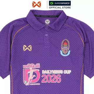 WARRIX Bangkok Christian College Dailynews Cup 2026 เสื้อฟุตบอลผู้ใหญ่