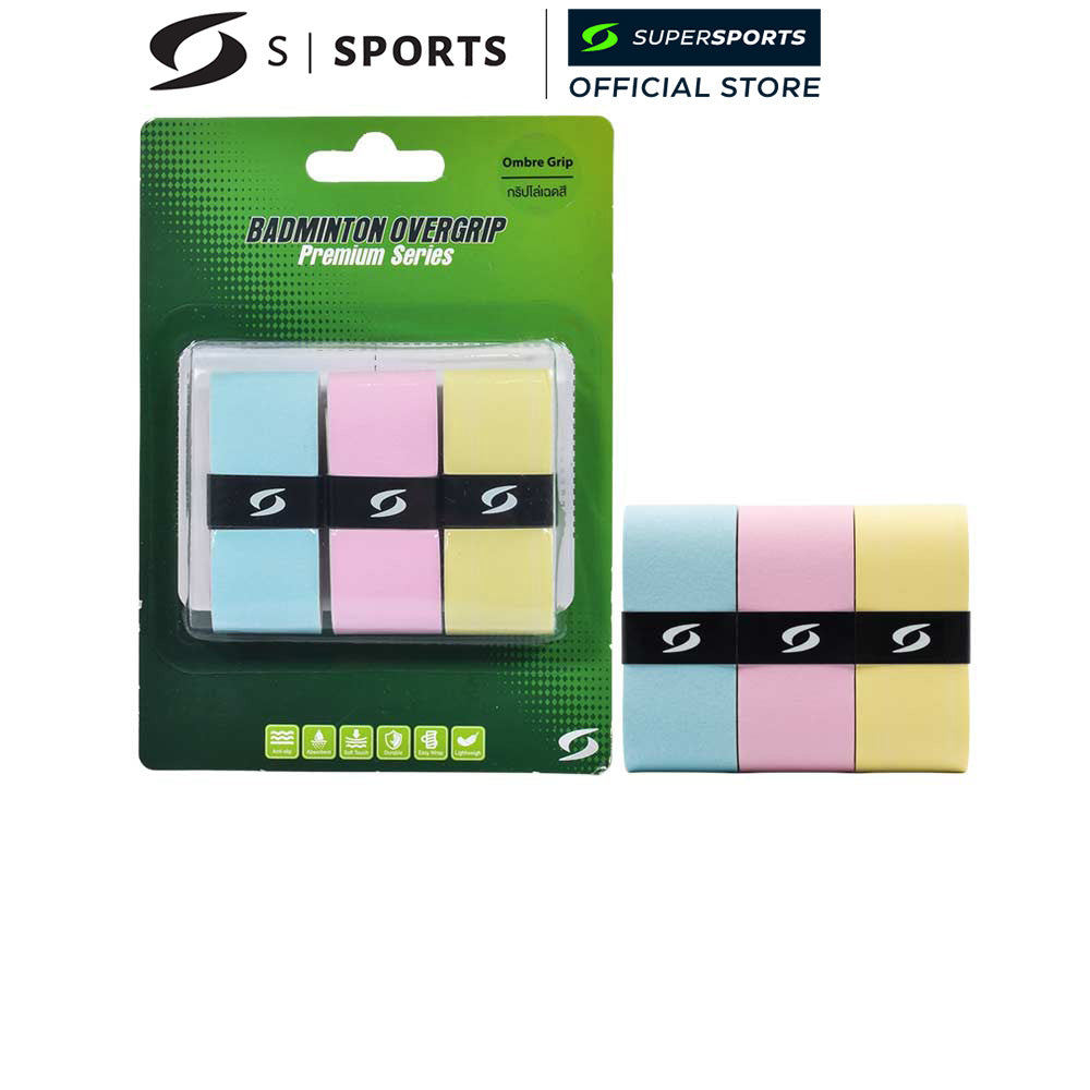 S SPORTS Max 06 เทปพันด้ามไม้แบดมินตัน (แพ็ค 3 ชิ้น)