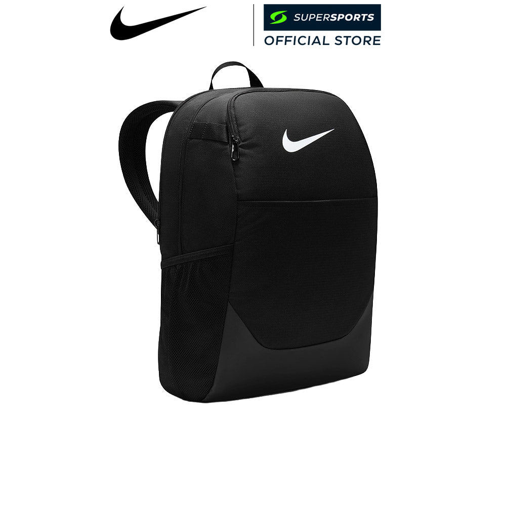 NIKE حقيبة ظهر Brasilia للكبار