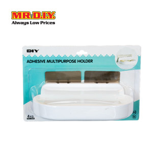 MR.D.I.Y. ที่วางสบู่ติดผนัง ขนาด 22 x 10 x 6 ซม._8976670