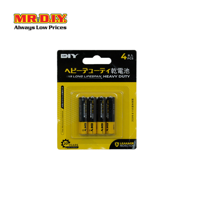 MR.D.I.Y. ถ่าน Heavy Duty R03 AAA 1.5 โวลต์ (4 ก้อน/แพ็ก)_9021944