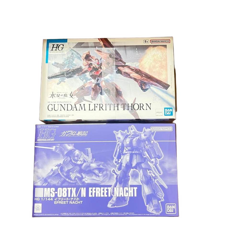【Direct from Japan】HG EFREET NACHT & ลูบริส ธอร์น【Japan Exclusive】
