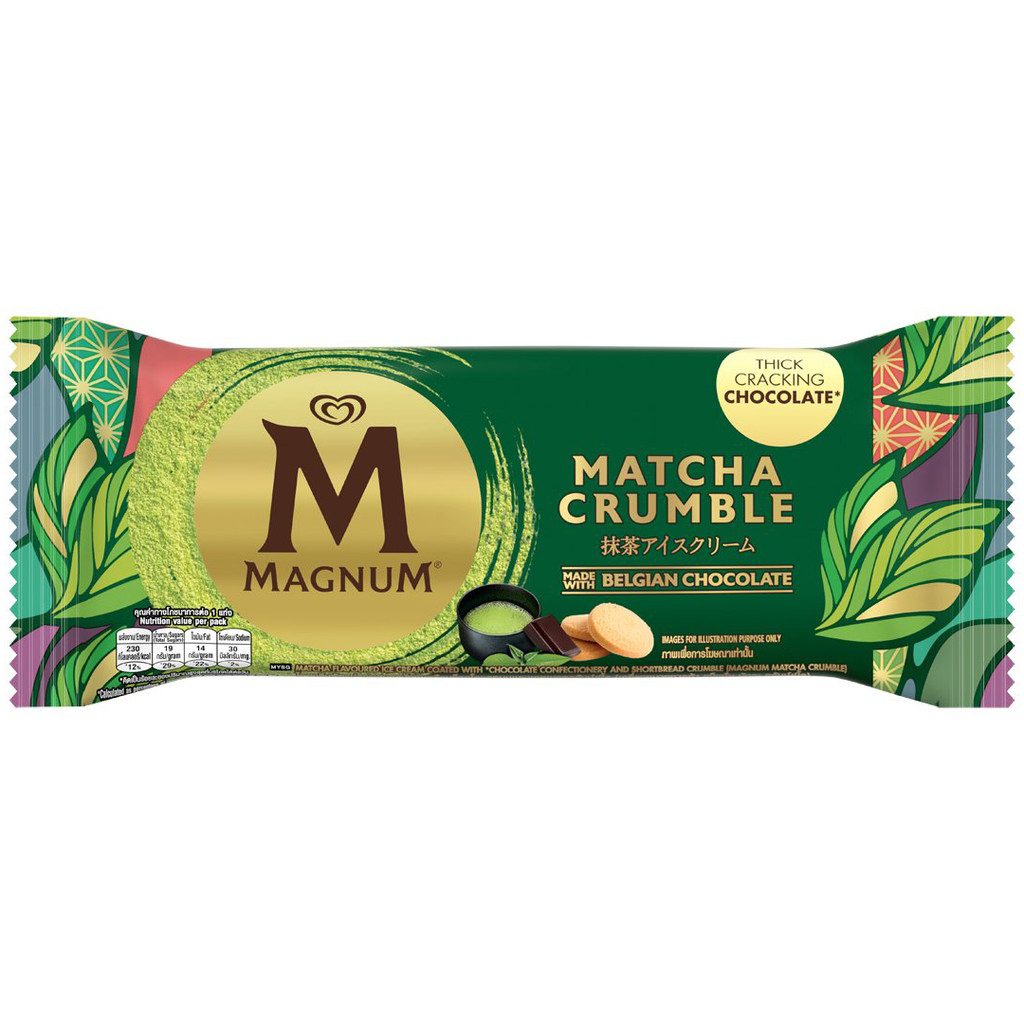 [8851932463805] Wall'S Magnum Matchacrumble วอลล์ แม็กนั่ม มัทฉะครัมเบิล (แพ็คสินค้าเก็บความเย็น)