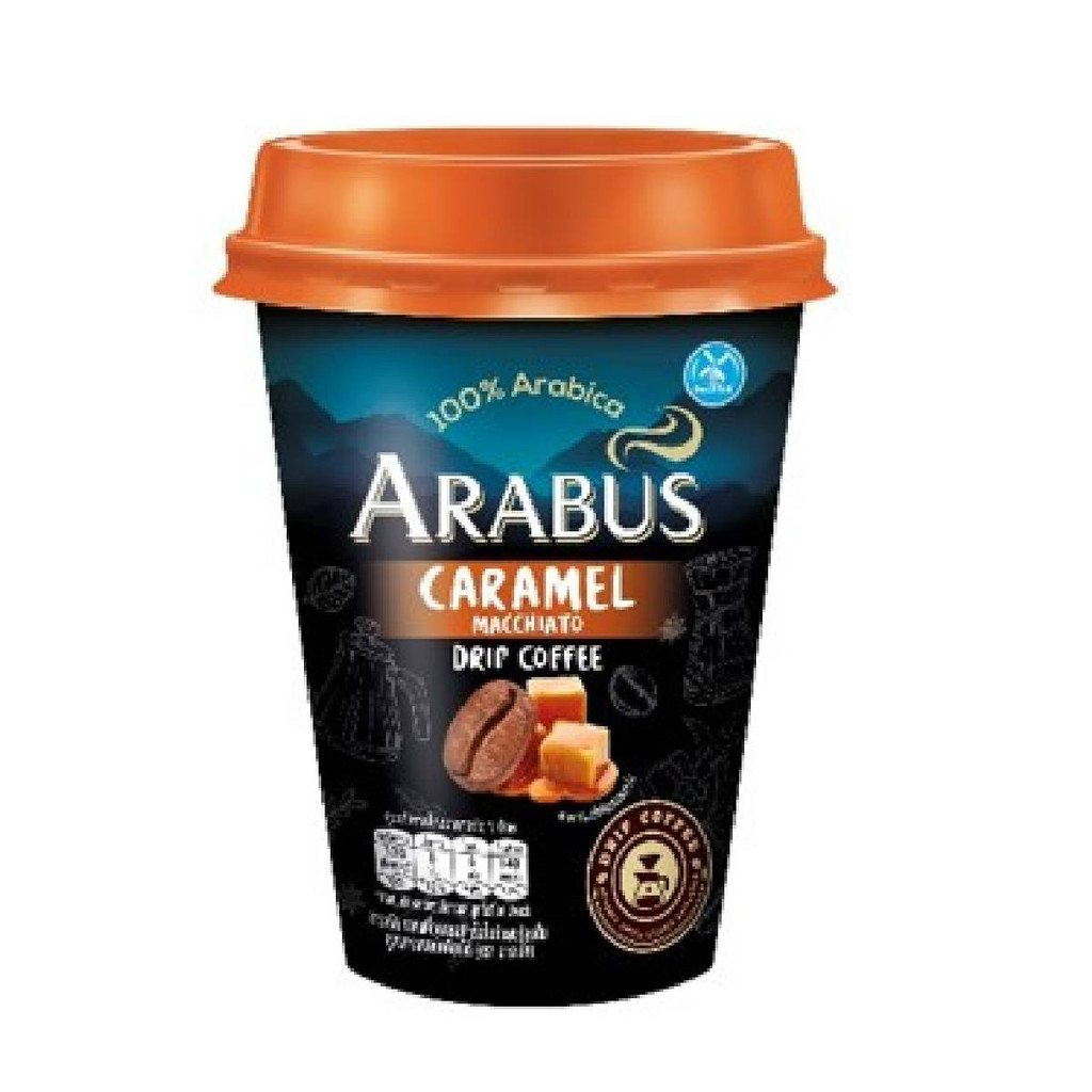 [0216684] Arabus Coffee Caramel 230Ml. อาราบัส กาแฟ รสคาราเมล 230 มล.