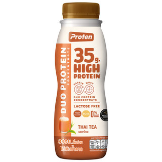 [8851717911064] Pasteurized Milk High Protein Thai Tea นมพาสเจอร์ไรส์ ไฮโปรตีน รสชาไทย