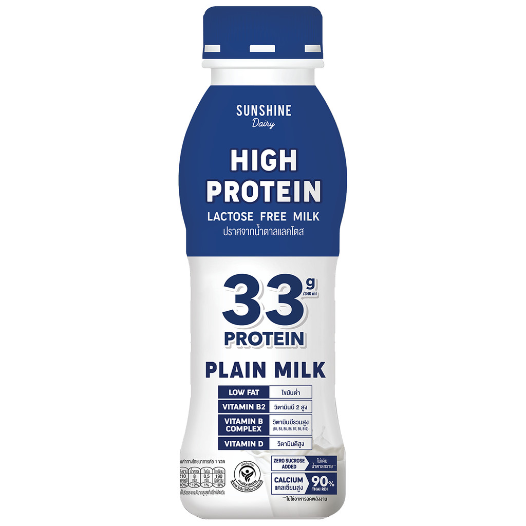[8859473101514] Sunshine Dairy High Protein Plain 340 Ml ซันไชน์ แดรี่ ไฮโปรตีน รสจืด 340 มล.