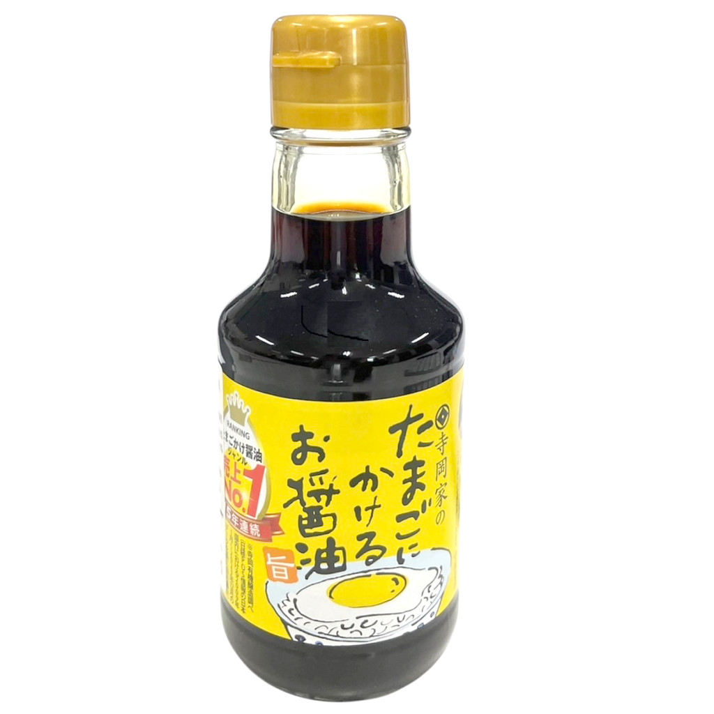 [0268787] Tamago Ni Kakeru Oshoyu 150 Ml. โชยุสำหรับราดไข่ ราคา ถูกที่สุด ดีลบีเคเค