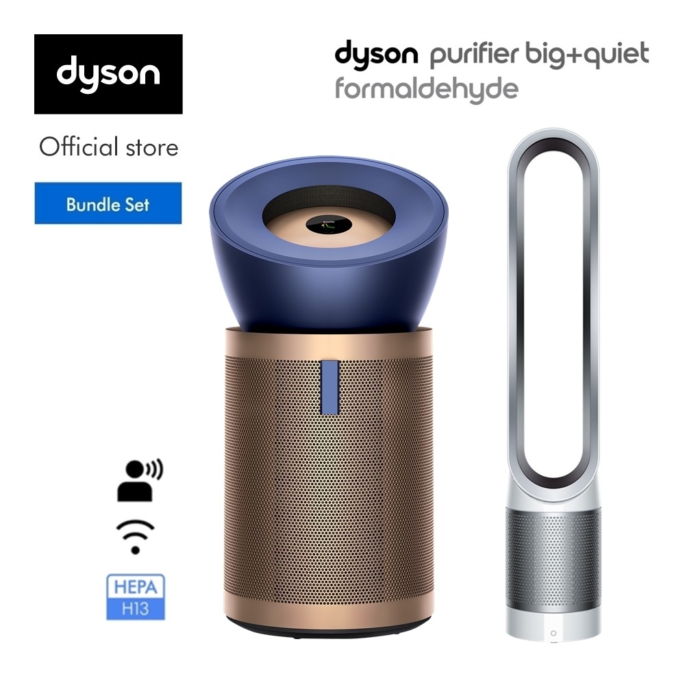 [Bundle set] Dyson Purifier Big+Quiet Formaldehyde BP04 และ Dyson Pure Cool air purifier TP00 เครื่อ