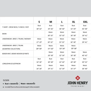 JOHN HENRY UNDERWEAR Basic ทรงบรี๊ฟ รุ่น JU JU2BC1001 สีดำ
