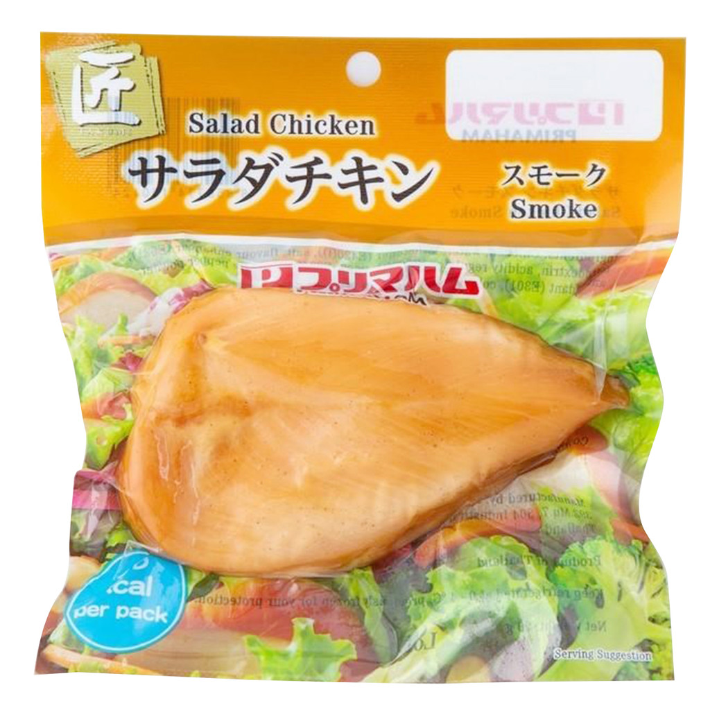 [0245041] Takumi Smoked Chicken ทาคูมิ ไก่รมควัน 90g
