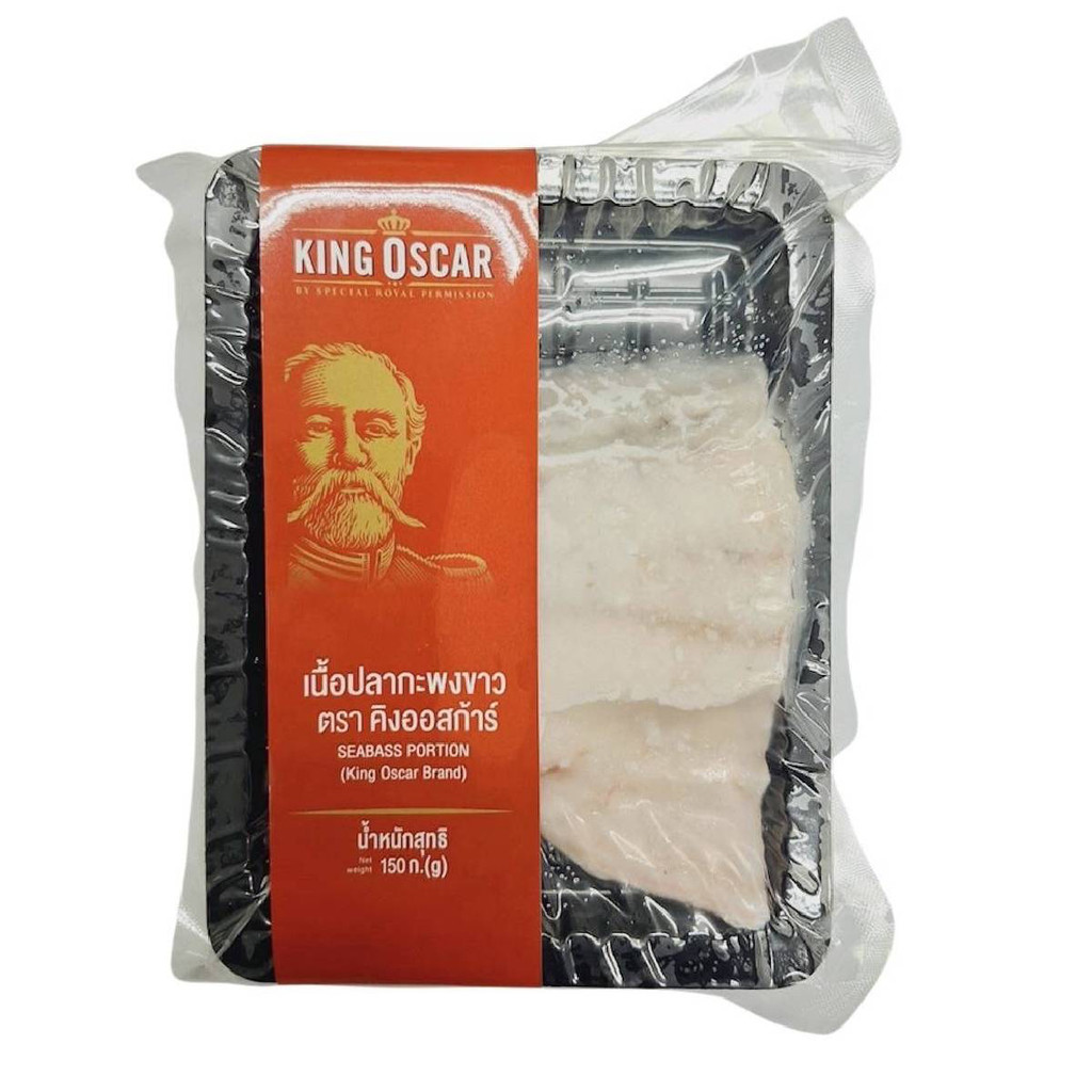 [0241119] King Oscar Frozen Seabass 150g