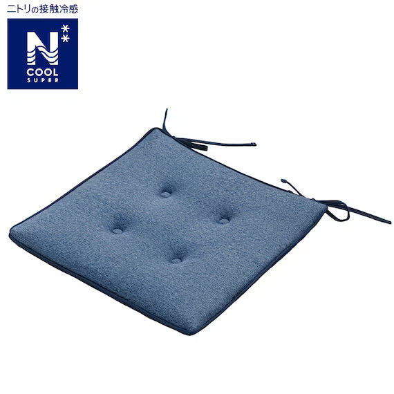 NITORI เบาะรองนั่ง SEAT CUSHION N-COOL SP 2501 NV